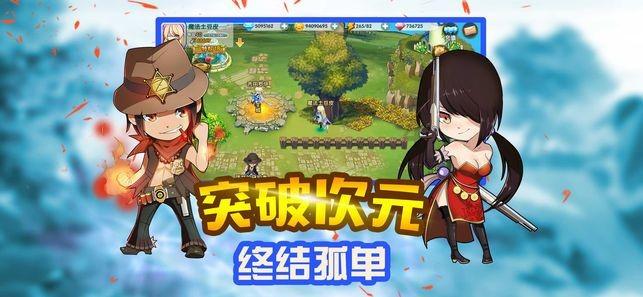 沪江开心词场