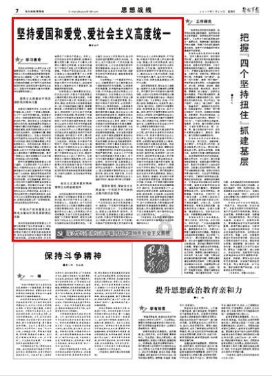 逃离部落洞穴